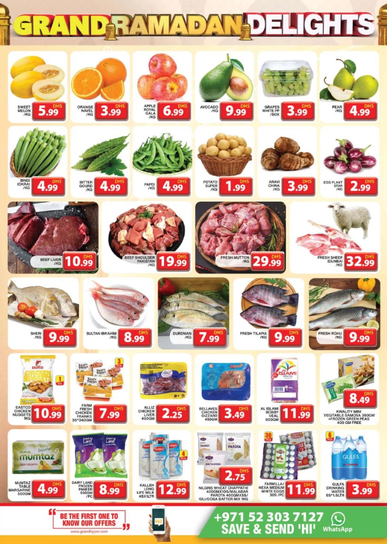 Grand-Hypermarket-Deals-Jebel-Ali&Mini-Jebel-Ali-March-21-2025-1
