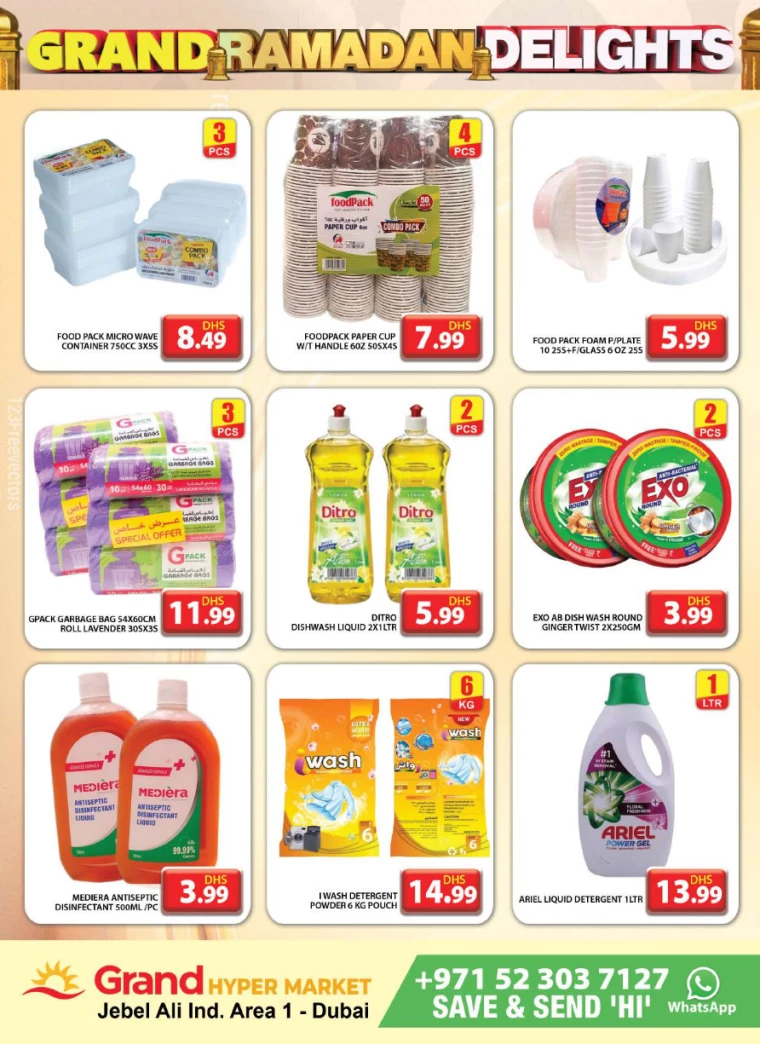 Grand-Hypermarket-Deals-Jebel-Ali&Mini-Jebel-Ali-March-21-2025-13