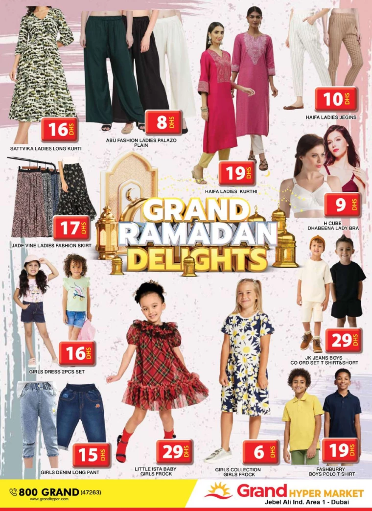 Grand-Hypermarket-Deals-Jebel-Ali&Mini-Jebel-Ali-March-21-2025-17