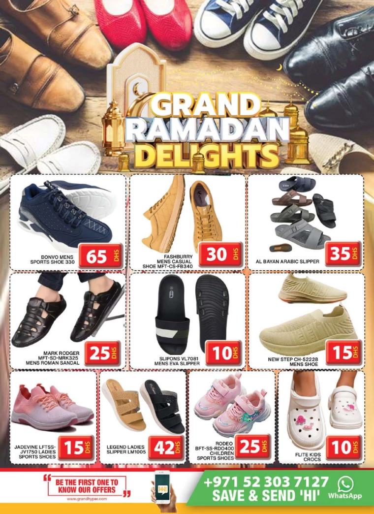 Grand-Hypermarket-Deals-Jebel-Ali&Mini-Jebel-Ali-March-21-2025-20