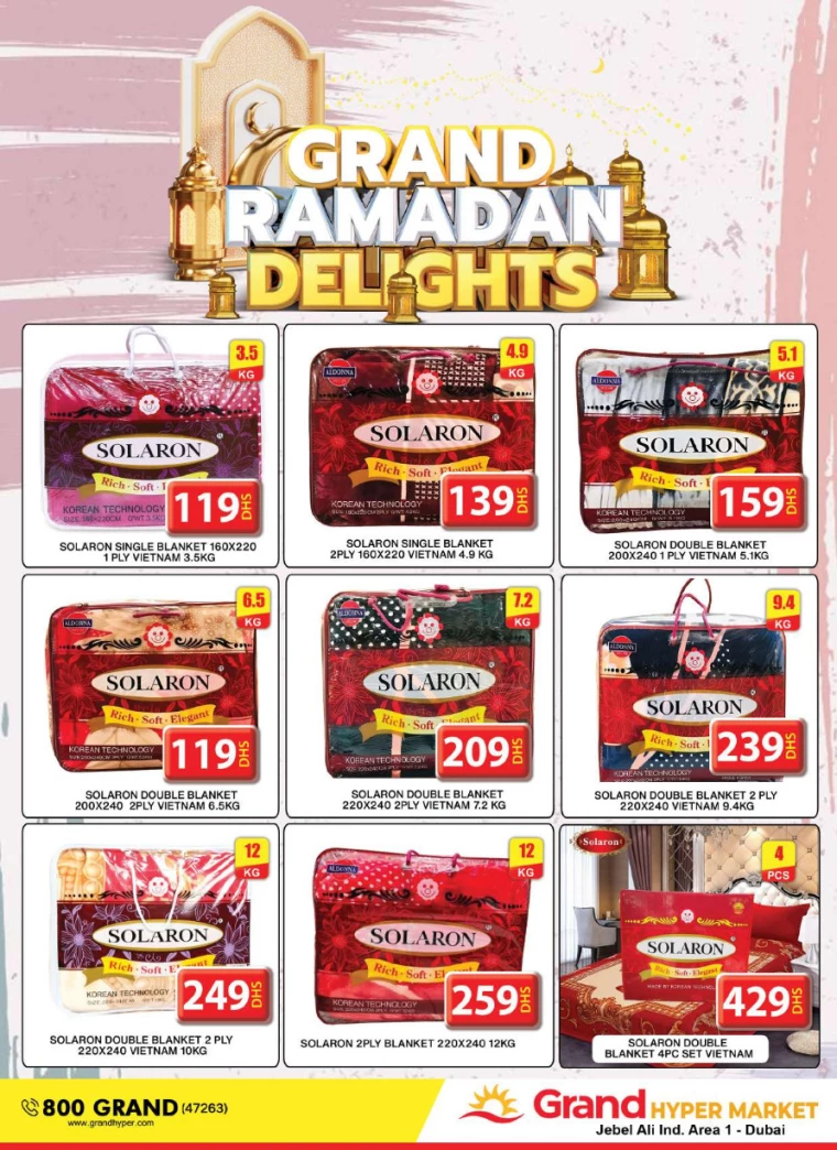 Grand-Hypermarket-Deals-Jebel-Ali&Mini-Jebel-Ali-March-21-2025-22