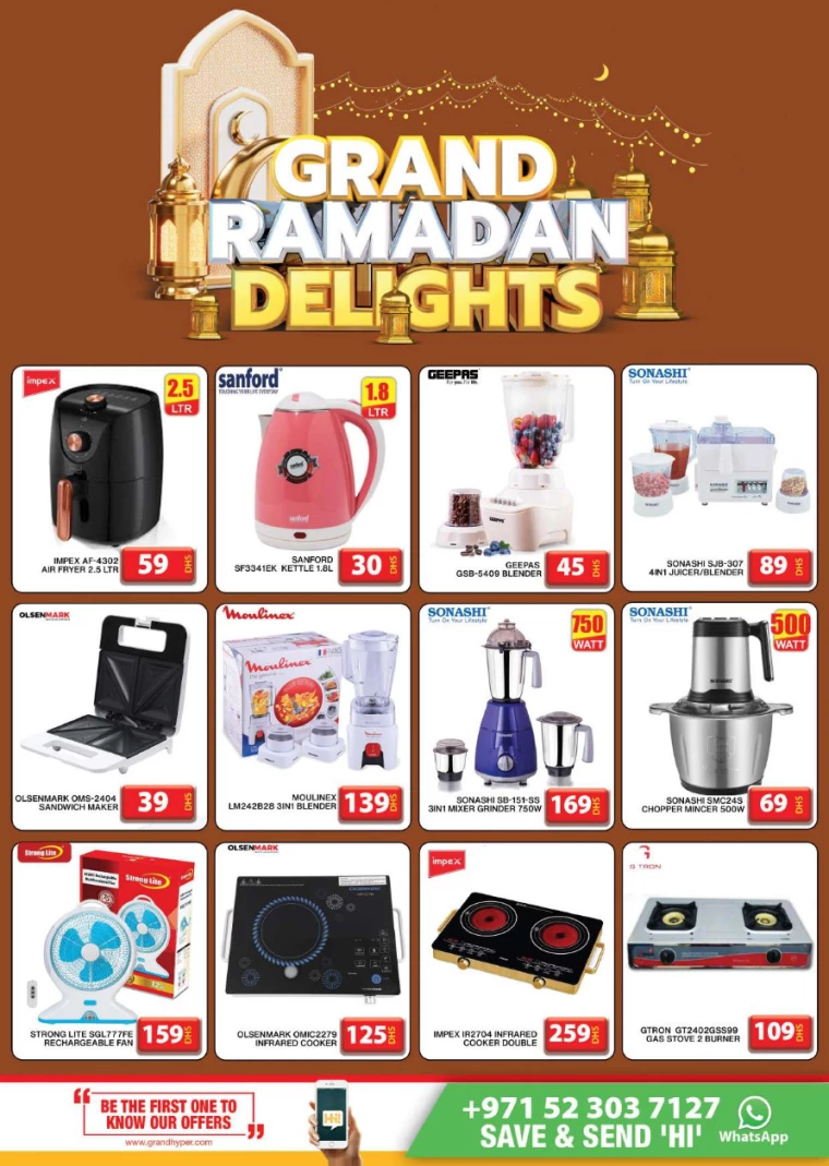 Grand-Hypermarket-Deals-Jebel-Ali&Mini-Jebel-Ali-March-21-2025-31