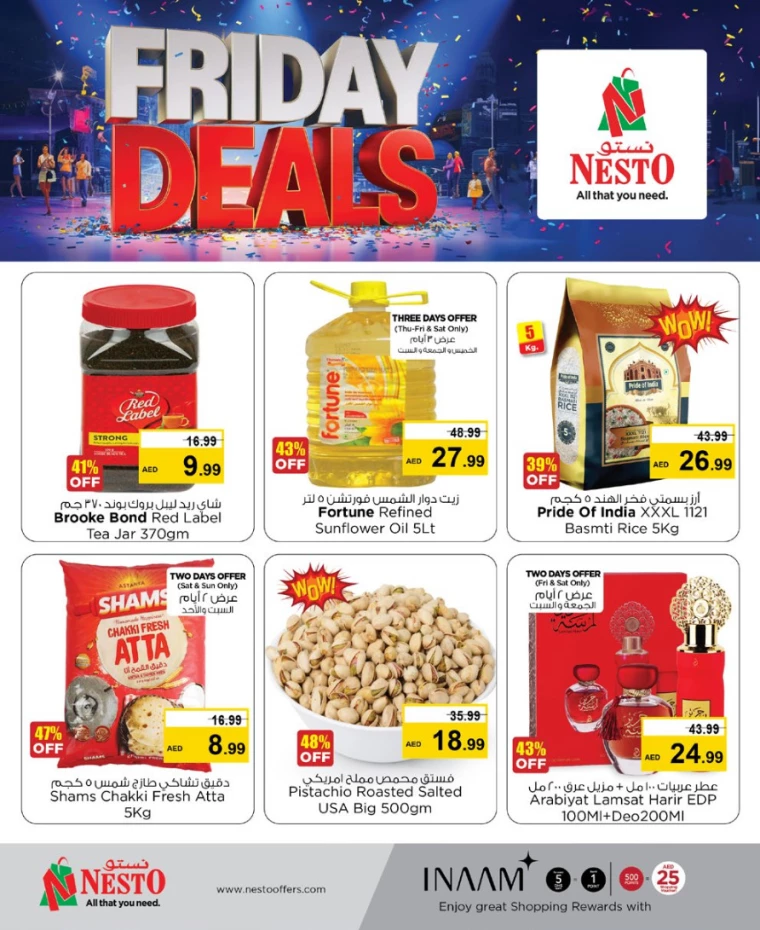 NESTO-Promotions-Mishref-March-21-2025-1