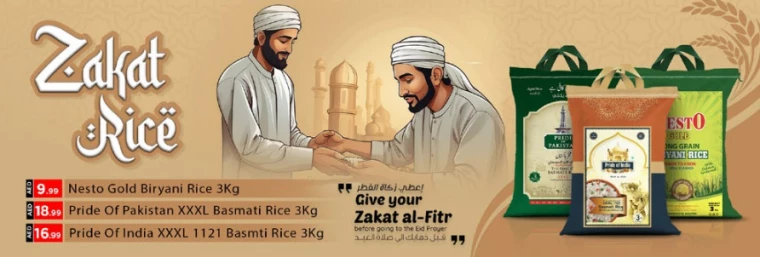 NESTO-Promotions-Mishref-March-21-2025-10