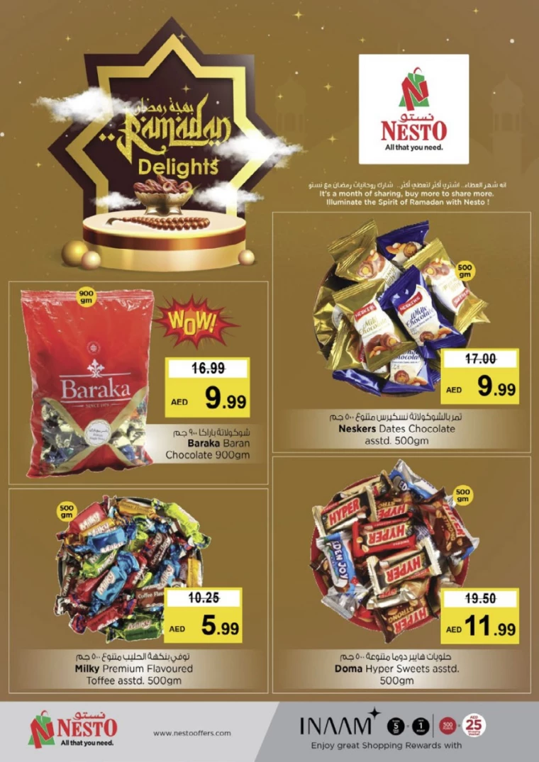 NESTO-Promotions-Mishref-March-21-2025-12