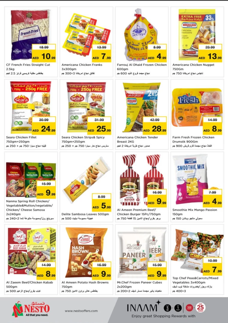 NESTO-Promotions-Mishref-March-21-2025-14