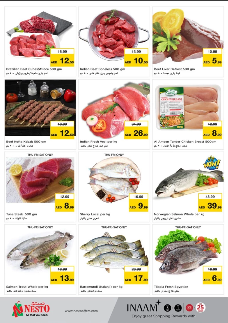 NESTO-Promotions-Mishref-March-21-2025-18