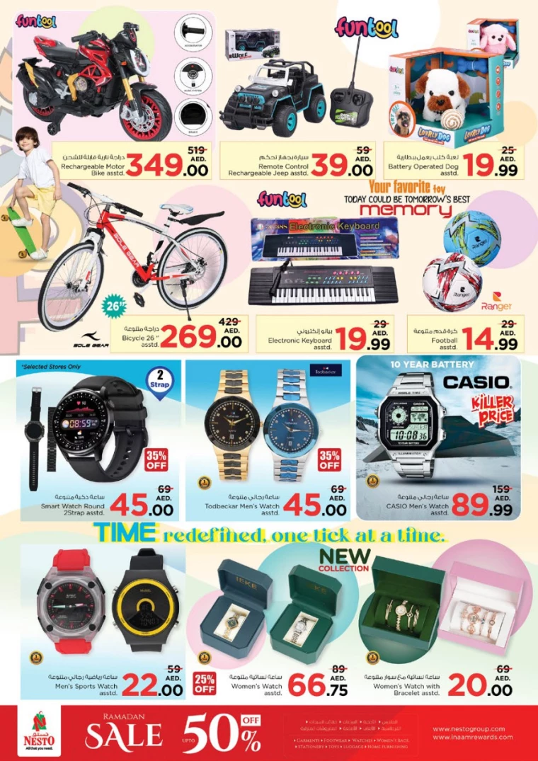 NESTO-Promotions-Mishref-March-21-2025-28