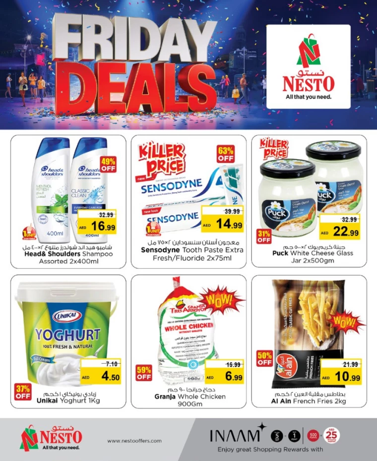 NESTO-Promotions-Mishref-March-21-2025-3