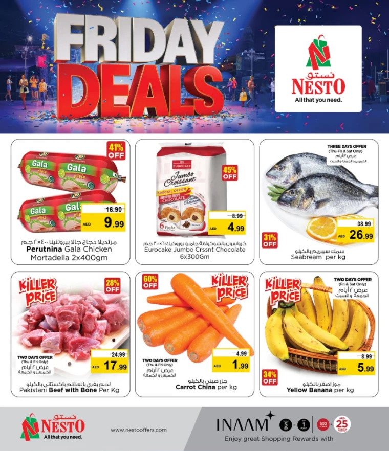 NESTO-Promotions-Mishref-March-21-2025-4