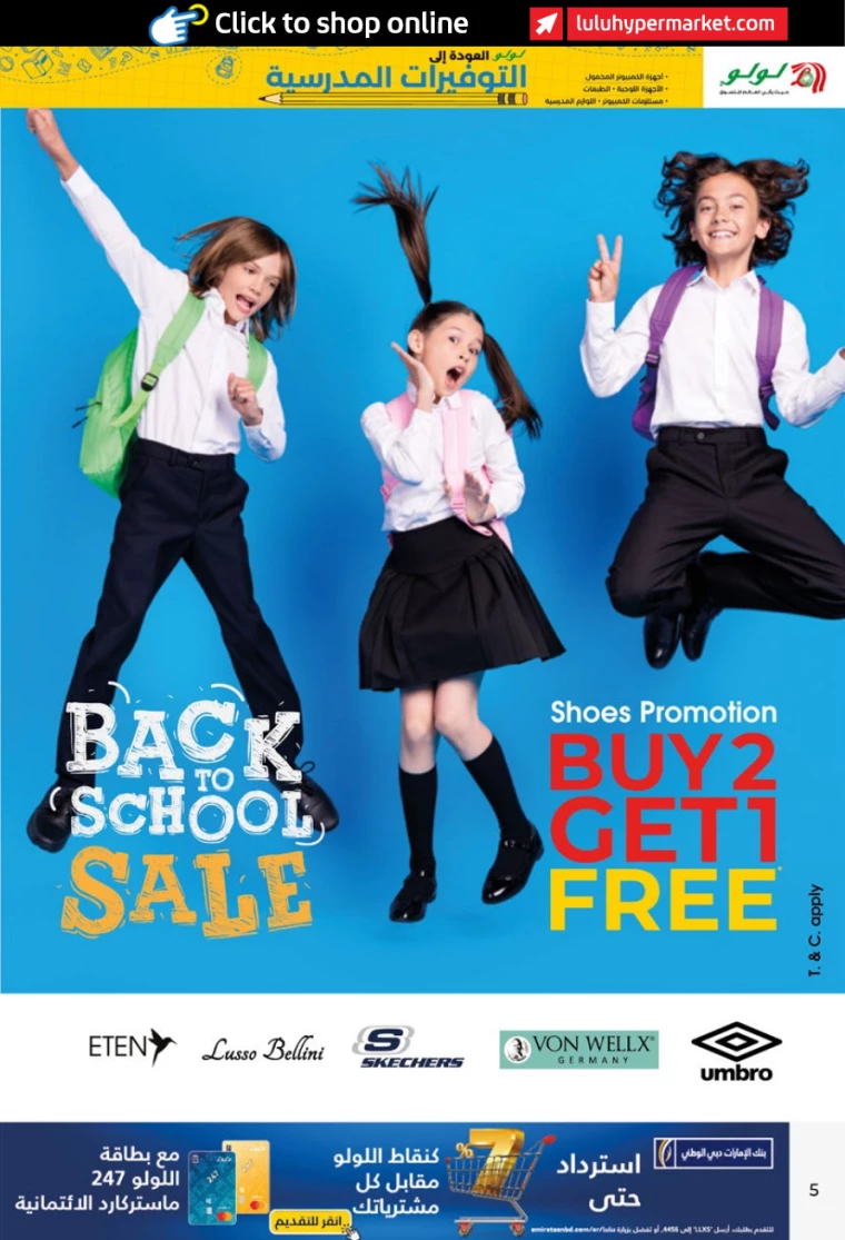 Lulu-Offers-All-Branches-March-20-2025-4