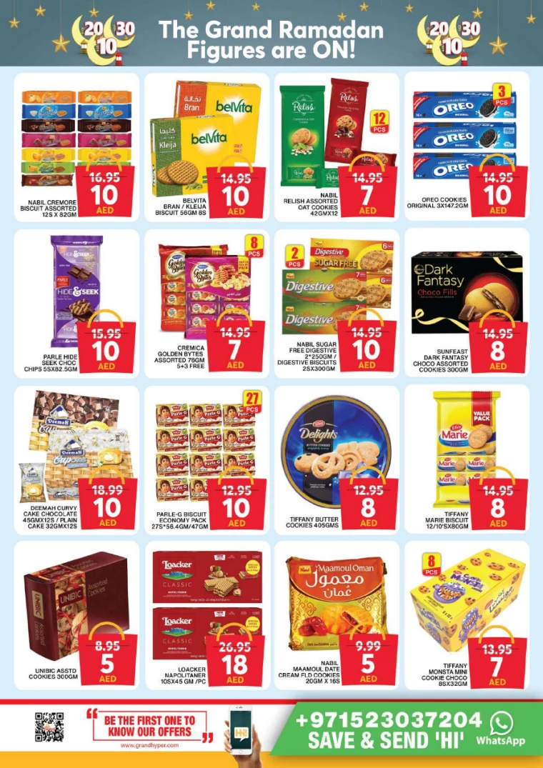 Grand-Hypermarket-Discounts-All-Branches-March-20-2025-26-26