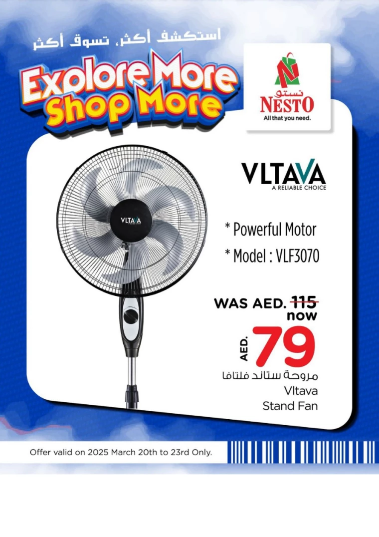 NESTO UAE Offers March 20, 2025