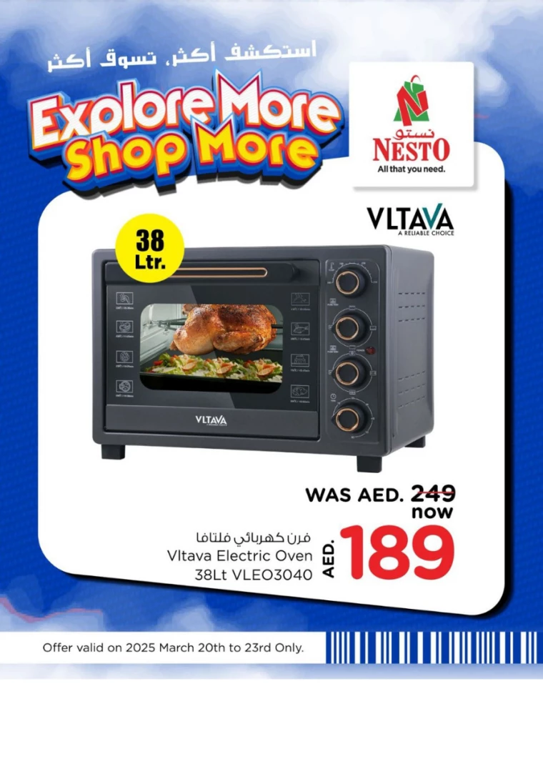 NESTO-Discounts-All-Branches-March-20-2025-23-3-11