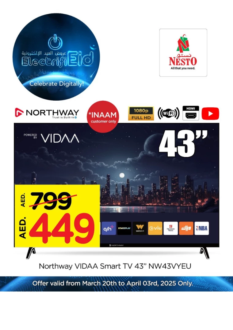 NESTO-Discounts-All-Branches-March-20-2025-23-3-13