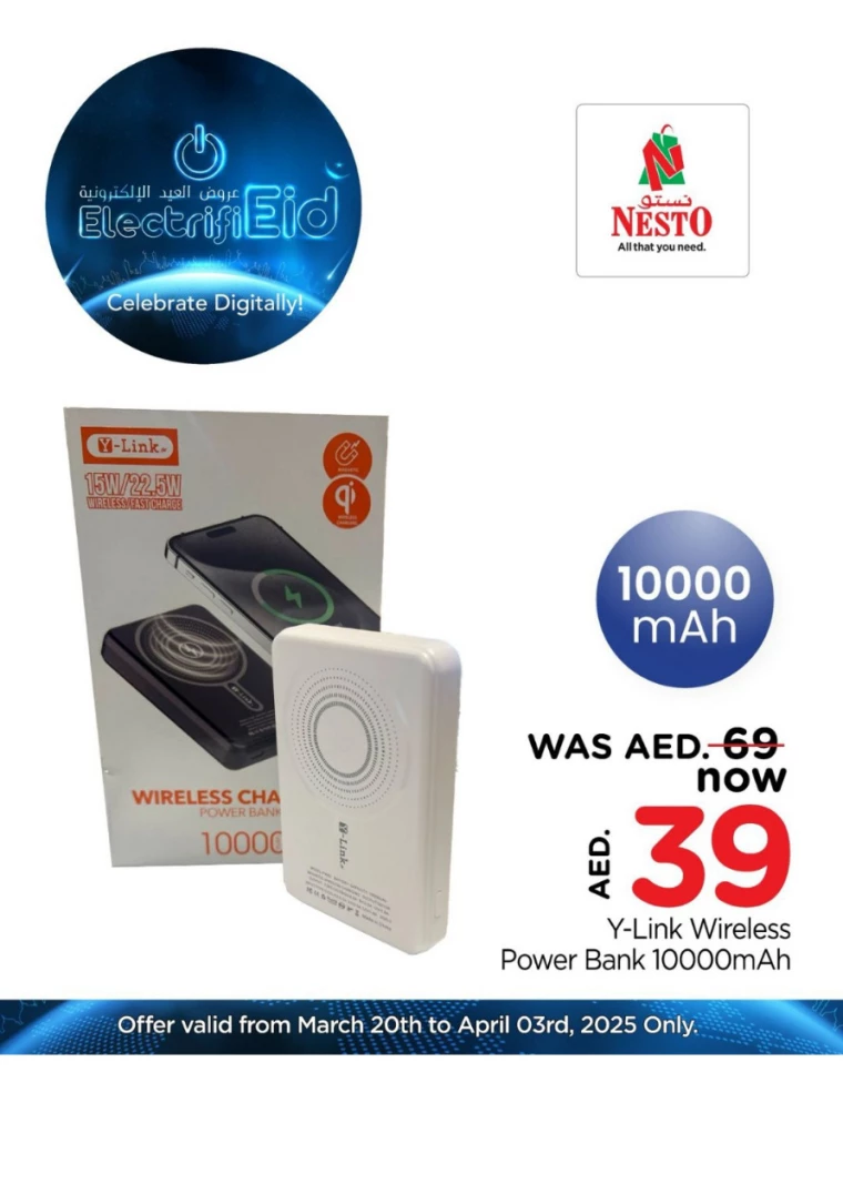 NESTO-Discounts-All-Branches-March-20-2025-23-3-14