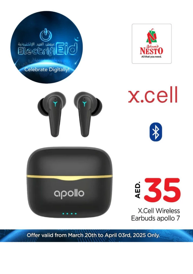 NESTO-Discounts-All-Branches-March-20-2025-23-3-16