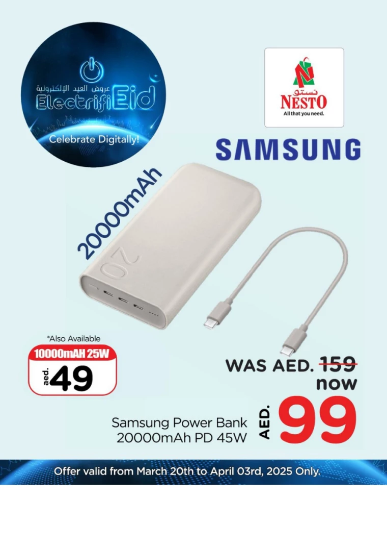 NESTO-Discounts-All-Branches-March-20-2025-23-3-19