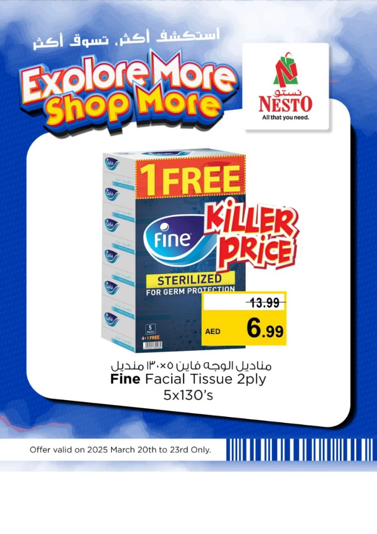 NESTO-Discounts-All-Branches-March-20-2025-23-3-3