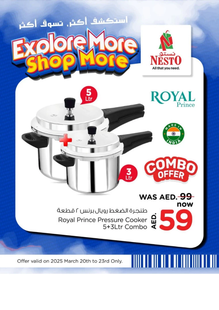 NESTO-Discounts-All-Branches-March-20-2025-23-3-6
