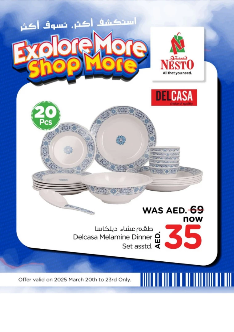 NESTO-Discounts-All-Branches-March-20-2025-23-3-8