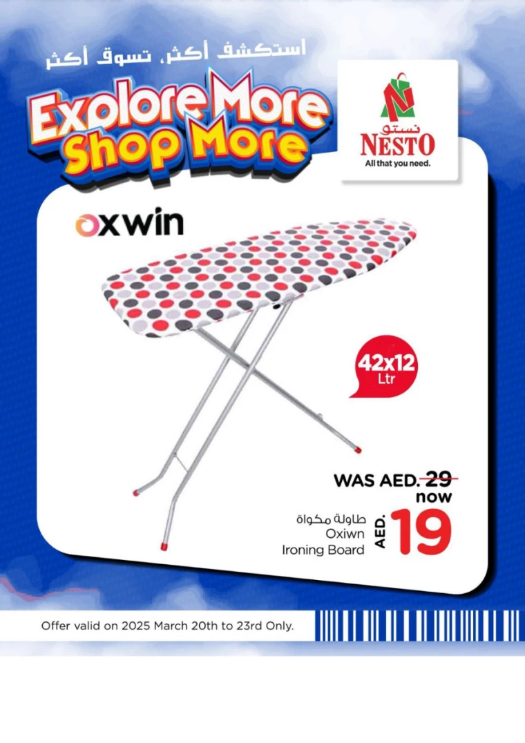 NESTO-Discounts-All-Branches-March-20-2025-23-3-9