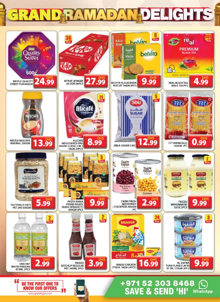 Grand-Hypermarket-Discounts-Al-Quoz-March-21-2025-12