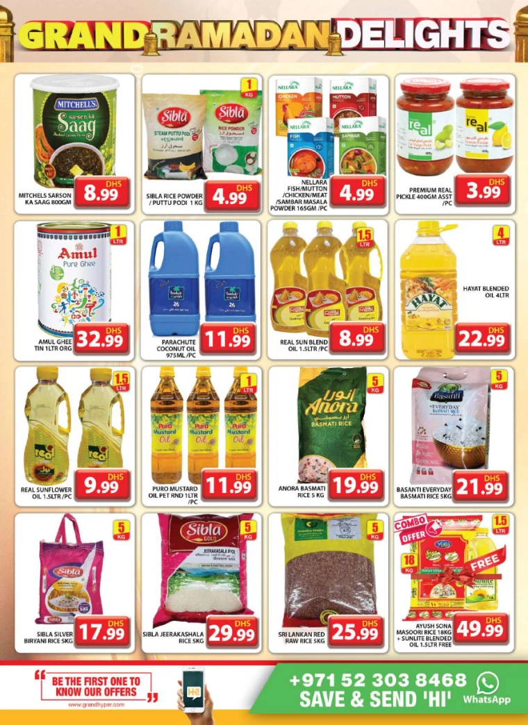 Grand-Hypermarket-Discounts-Al-Quoz-March-21-2025-13