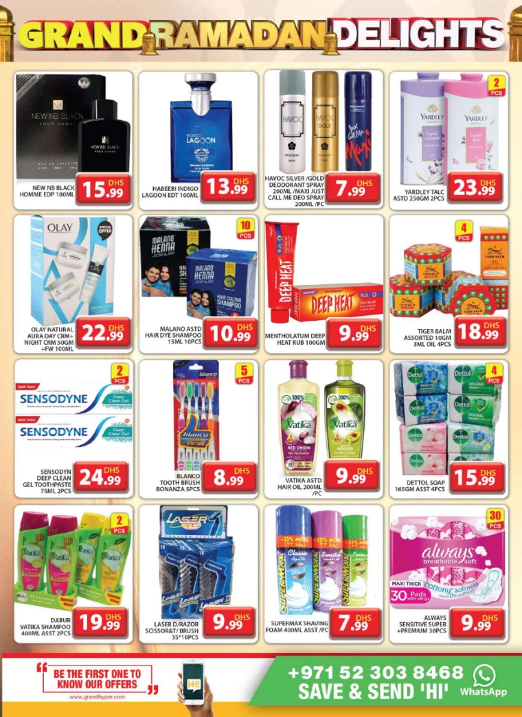 Grand-Hypermarket-Discounts-Al-Quoz-March-21-2025-14