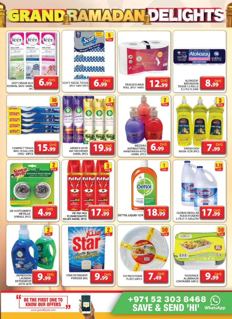 Grand-Hypermarket-Discounts-Al-Quoz-March-21-2025-15