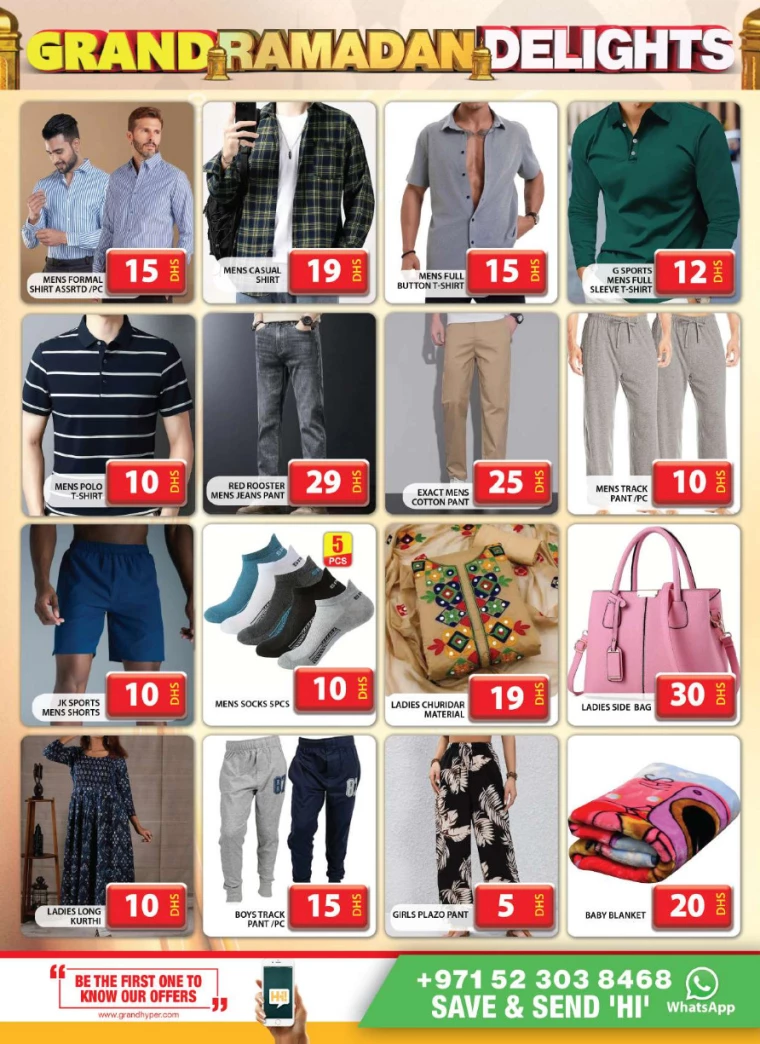 Grand-Hypermarket-Discounts-Al-Quoz-March-21-2025-16