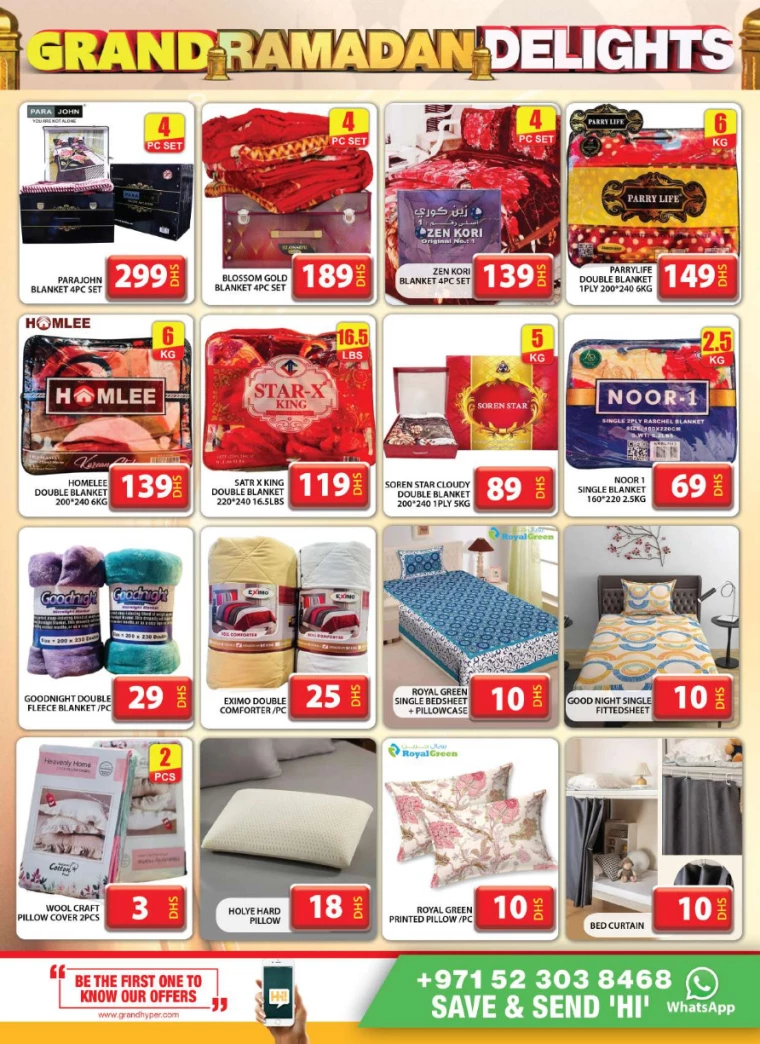 Grand-Hypermarket-Discounts-Al-Quoz-March-21-2025-20