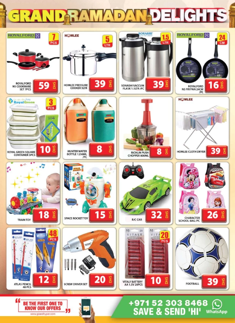 Grand-Hypermarket-Discounts-Al-Quoz-March-21-2025-24