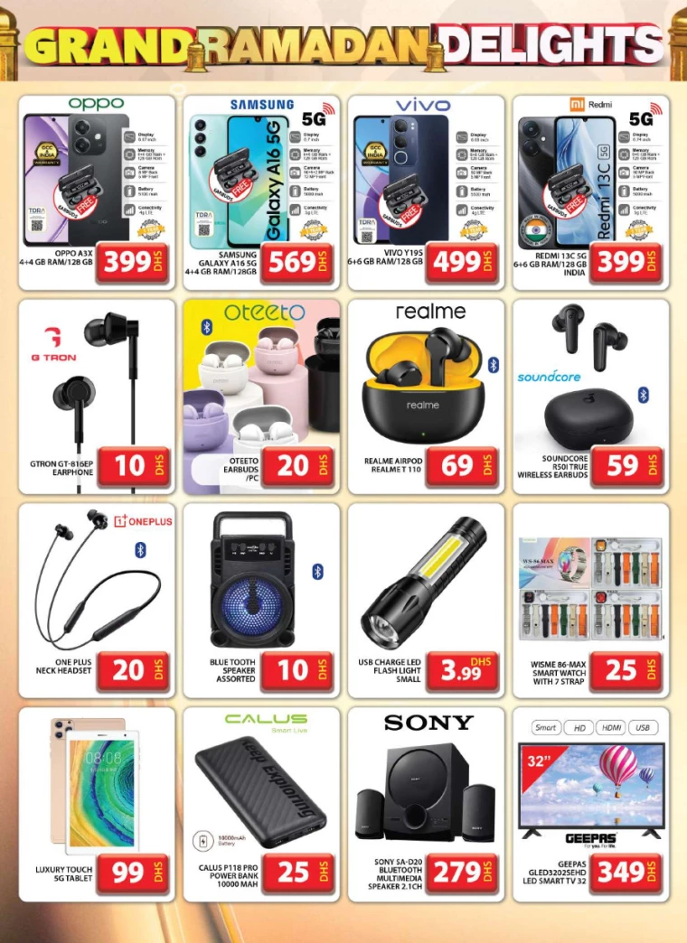 Grand-Hypermarket-Discounts-Al-Quoz-March-21-2025-34