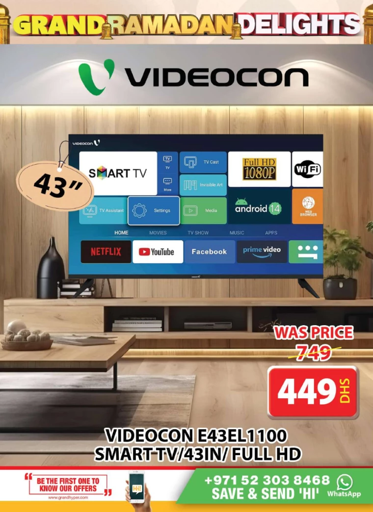 Grand-Hypermarket-Discounts-Al-Quoz-March-21-2025-36