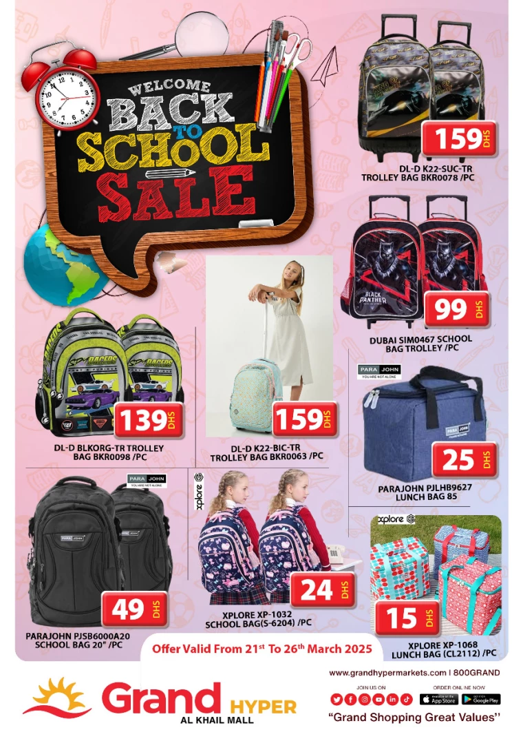 Grand-Hypermarket-Deals-Al-Khail-Mall-March-21-2025-1