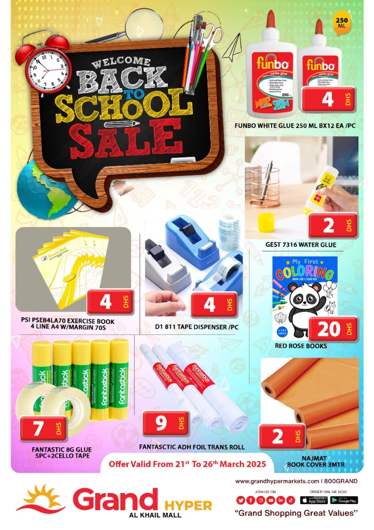 Grand-Hypermarket-Deals-Al-Khail-Mall-March-21-2025-4