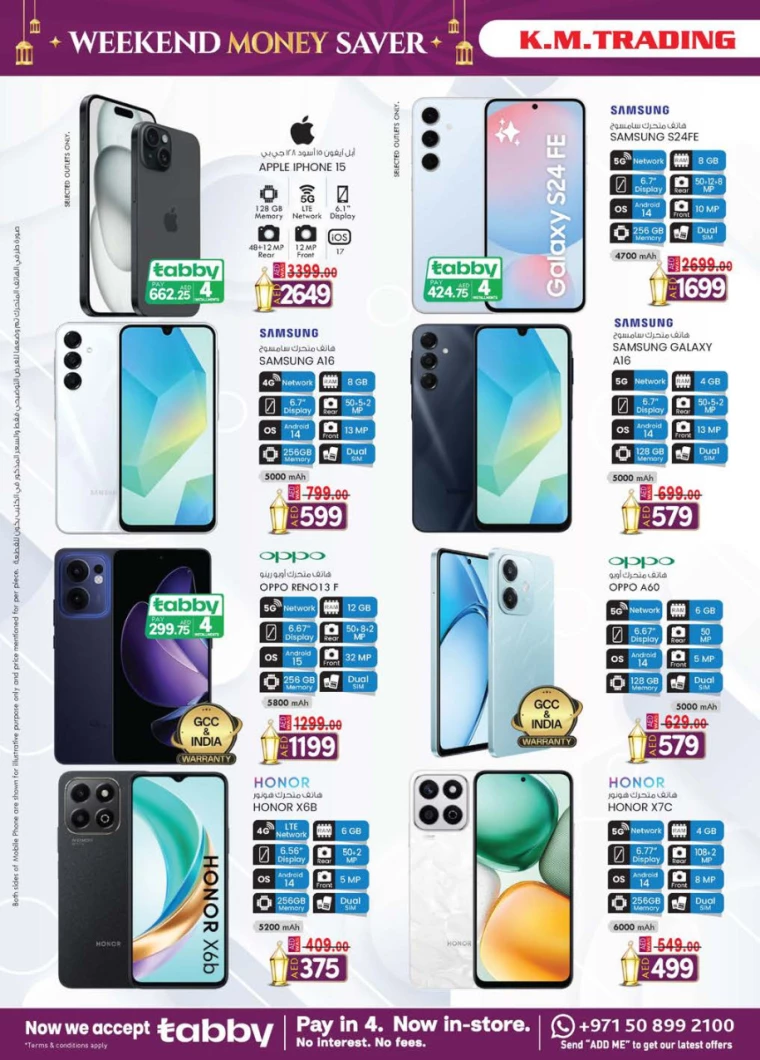 K.M.-Trading-Discounts-All-Branches-March-20-2025-1