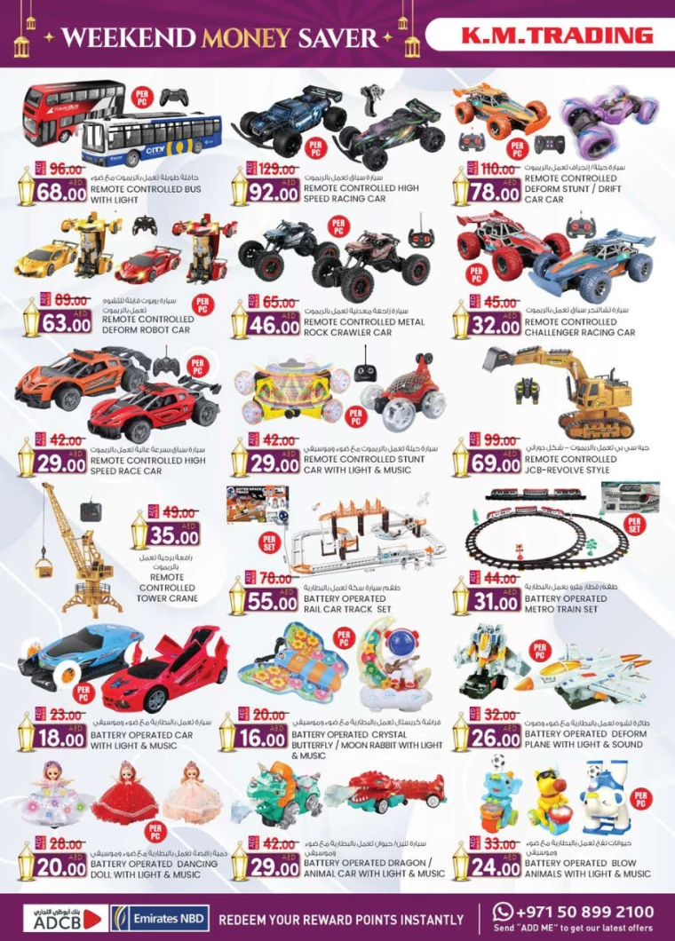 K.M.-Trading-Discounts-All-Branches-March-20-2025-15