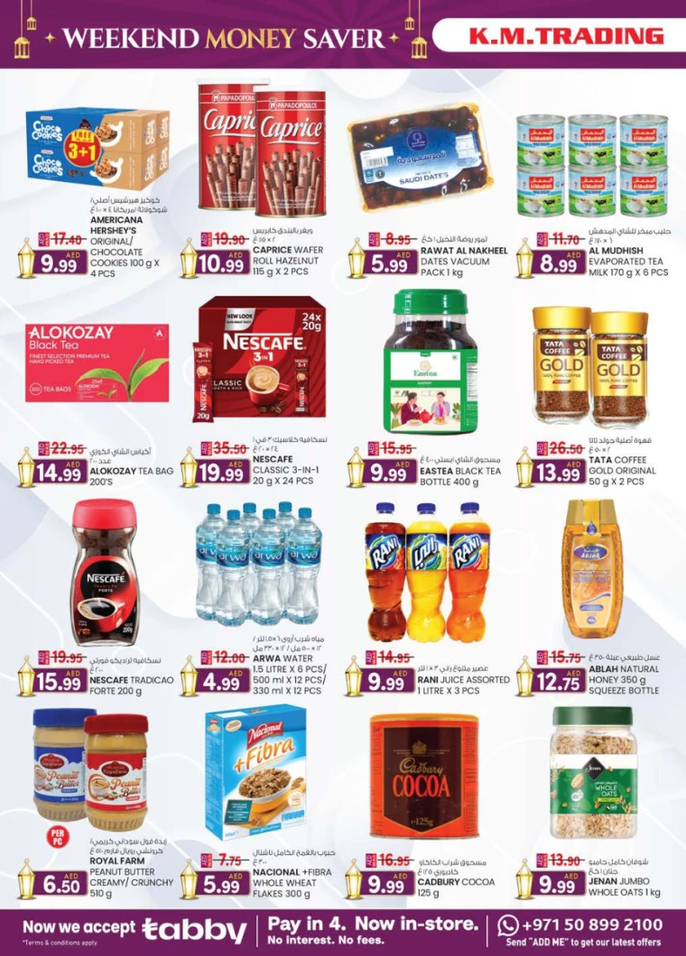 K.M.-Trading-Discounts-All-Branches-March-20-2025-33