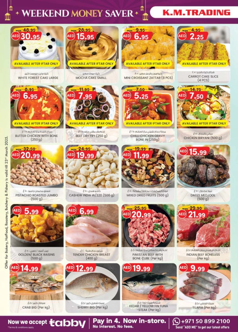 K.M.-Trading-Discounts-All-Branches-March-20-2025-37