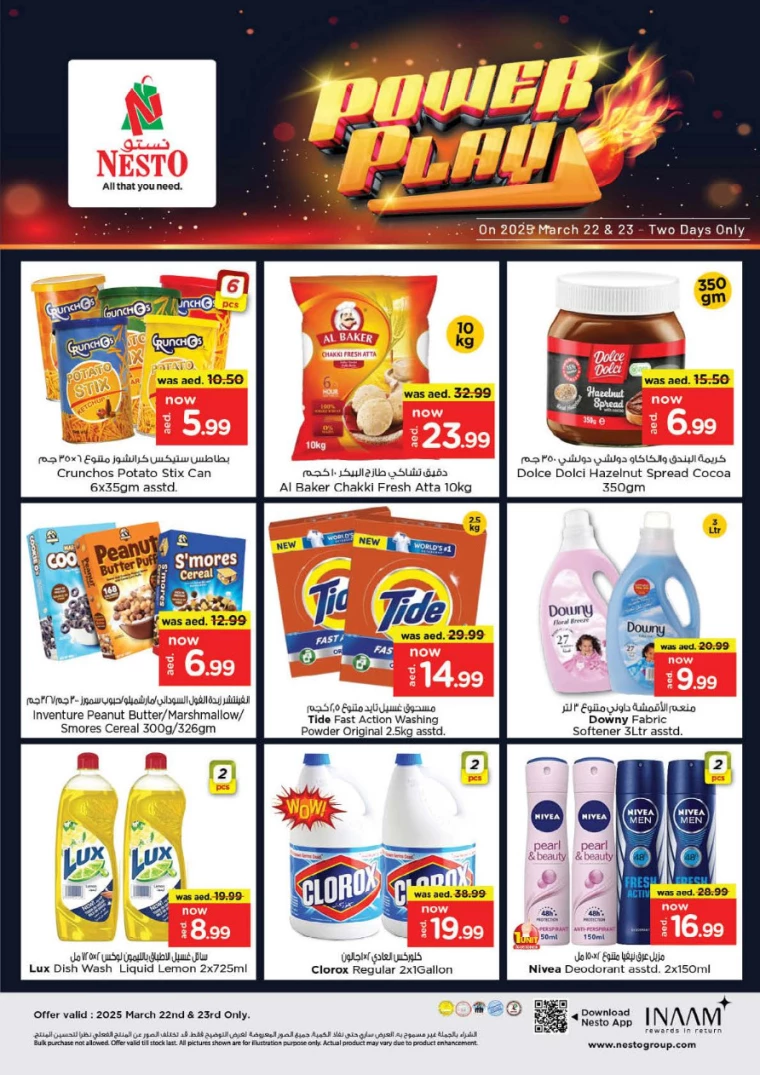 NESTO-Promotions-All-Branches-March-22-2025-1