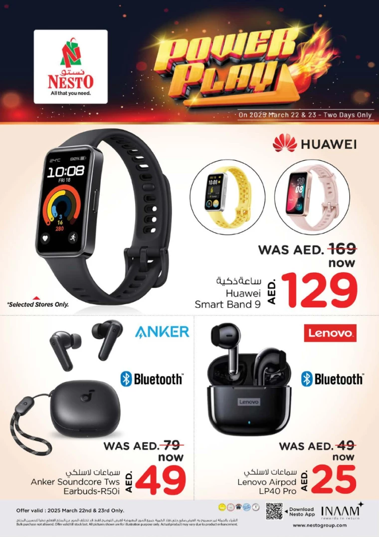 NESTO-Promotions-All-Branches-March-22-2025-12