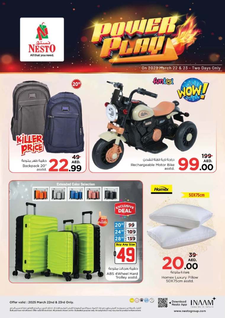 NESTO-Promotions-All-Branches-March-22-2025-15