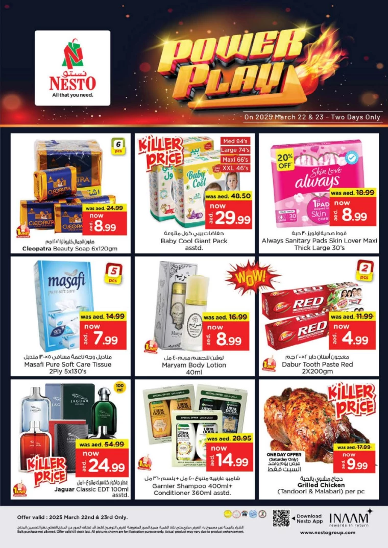 NESTO-Promotions-All-Branches-March-22-2025-2