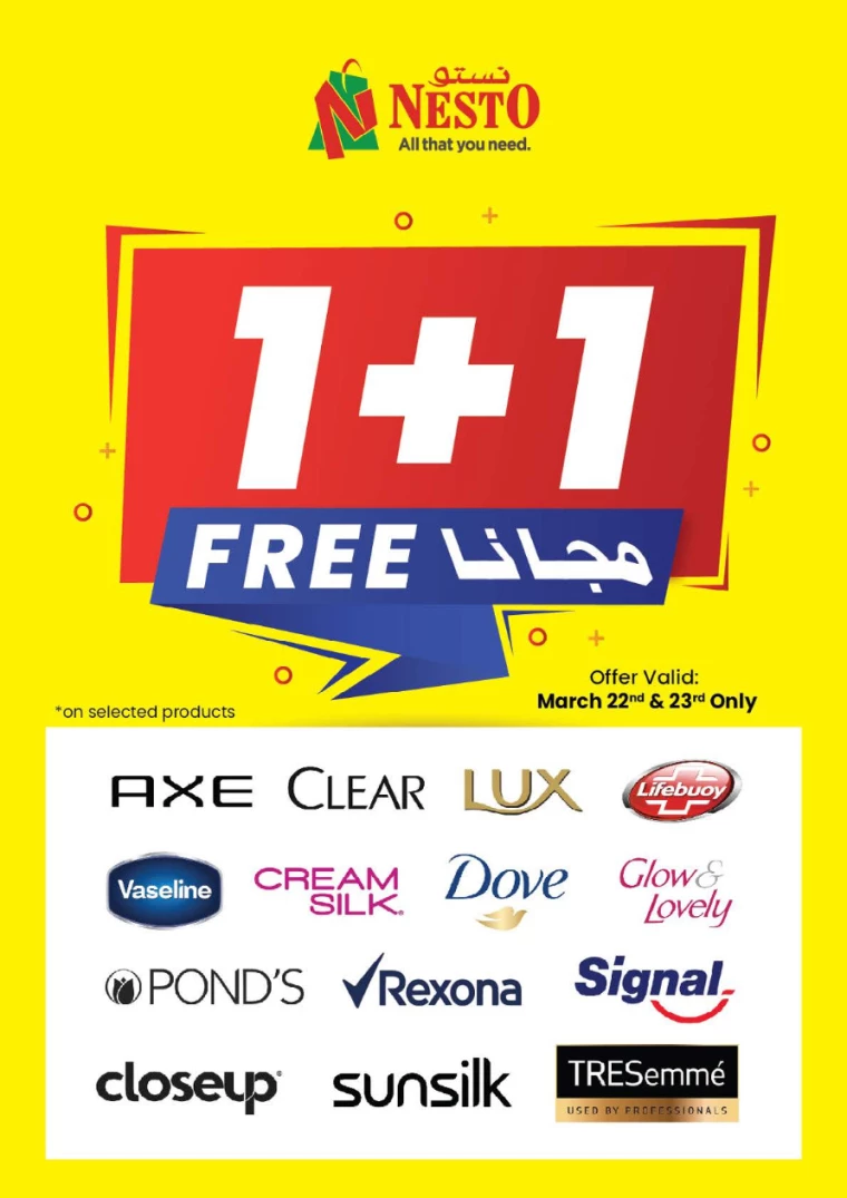 NESTO-Promotions-All-Branches-March-22-2025-4