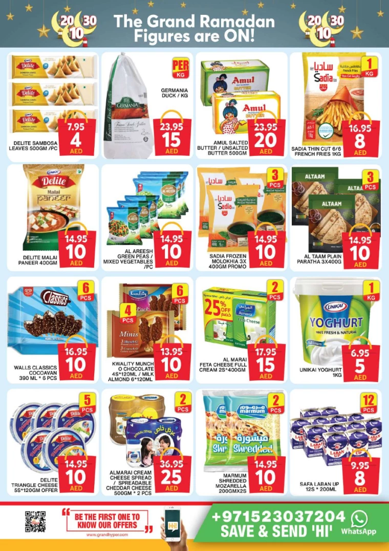 Grand-Hypermarket-Discounts-All-Branches-March-20-2025-23-25