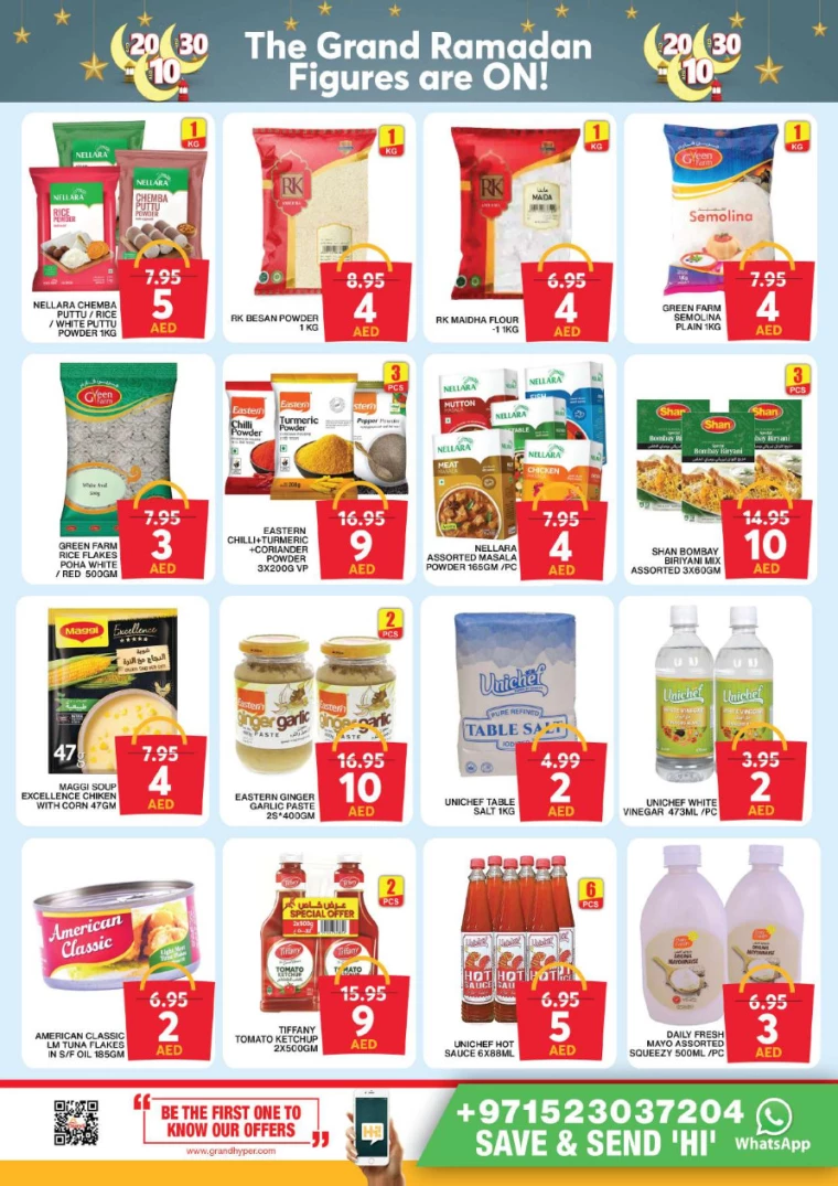 Grand-Hypermarket-Discounts-All-Branches-March-20-2025-23-33