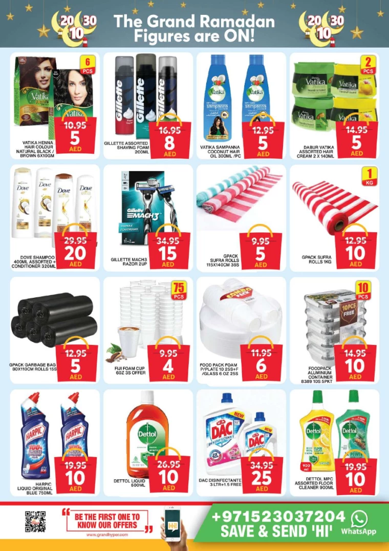 Grand-Hypermarket-Discounts-All-Branches-March-20-2025-23-39
