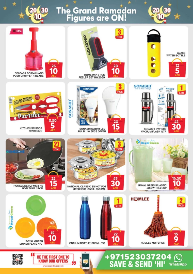 Grand-Hypermarket-Discounts-All-Branches-March-20-2025-23-41
